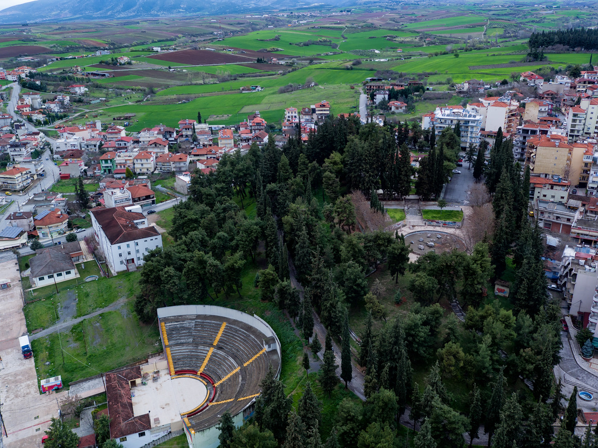 Giannitsa